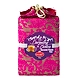 Darjeeling Second Flush Tea 50 Gm-SKU-RAVI-2557-sm