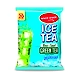 Wagh Bakri Khus and Saunf Ice Tea 250 Gm-SKU-RAVI-2576-sm