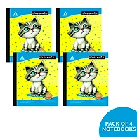 Classmate Notebook - Four Lines With Gap, 92 Pages, 190 mm x 155 mm - Pack Of 4