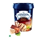 LONDON DAIRY-CHOCOLATE HAZELNUT 500 ML-A05RI11L06CHA001-sm