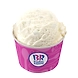 BASKIN-FRESH FRT TENDER COCONUT 700ML-G06II11B03FFT002-sm