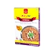 DAIVYA AAHAR'S HEAT &amp; EAT-DAL MAKHANI 285GMS-(MRP 120)-D11RG04D03DAL002-sm