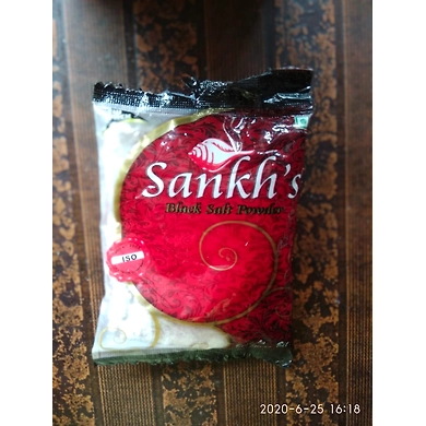 black salt-EK142