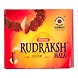 Padma Rudraksha mala dhoop cup-EK340-sm