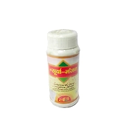 Surya dant manjan