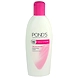 Ponds triple vitamin-EK447-sm