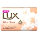 Lux Velvet Touch-EK515-sm