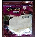 Sandhya papad moong panjabi-EK020-sm