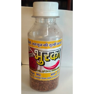 Natraj bhurka masala 100 gm-EK225