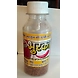 Natraj bhurka masala 100 gm-EK225-sm