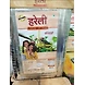Hareli refine rice bran oil-EK163-sm