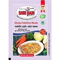 Chinese Fried Rice Masala