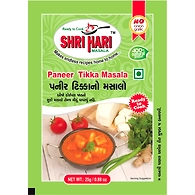 Paneer Tikka Masala