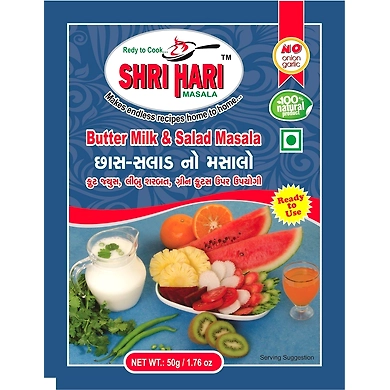 Chhas Salad Masala-RM055