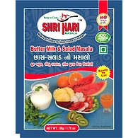 Chhas Salad Masala
