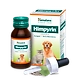 Himpyrin-SKU-SAI-3145-sm