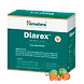 Diarex vet-SKU-SAI-3149-sm
