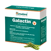 Galactin vet
