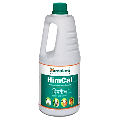 HimCal PET-SKU-SAI-3155
