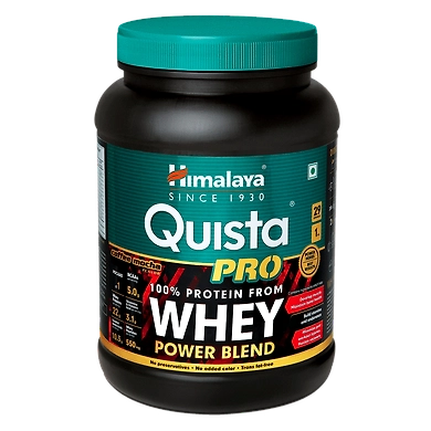 Quista PRO (Coffee Mocha)-SKU-SAI-3178