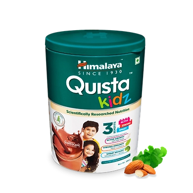 Quista kidz -Chocolate-SKU-SAI-3181