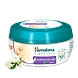 soothing body butter cream-SKU-SAI-3190-sm