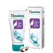 Nipple care butter-SKU-SAI-3194-sm