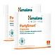PartySmart CAPSULES-SKU-SAI-3221-sm