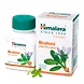 Brahmi-SKU-SAI-3229-sm