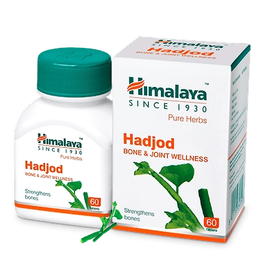 Hadjod-SKU-SAI-3236