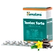 Tentex Forte-SKU-SAI-3288-sm