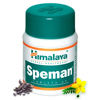 Speman-SKU-SAI-3290