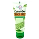 AYUR HERBALS CUCUMBER FACE GEL-SKU-SAI-0911-sm