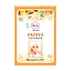 Ayur Herbals Papaya Face Pack-SKU-SAI-0919-sm