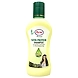 Ayur Herbals Rosemary Shampoo-SKU-SAI-0933-sm