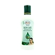 AYUR HERBALS SKIN CARE MOISTURISING LOTION (SHEA &amp; OLIVE BUTTER)-SKU-SAI-0952-sm