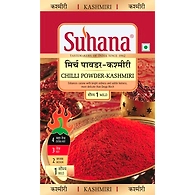 Suhana Kashmiri Chilli Powder Box
