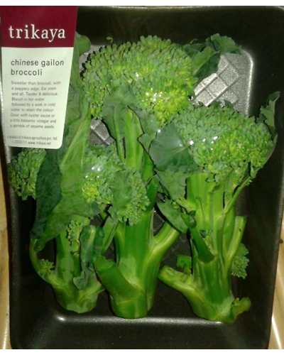 Chinese Gailon Broccoli 250g-SKU-70