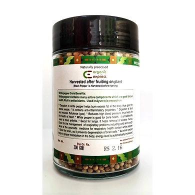 OE White Pepper 300 gm-1