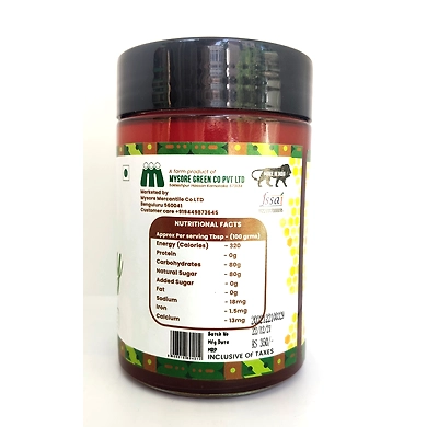 OE Honey 500 ml-1