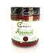 OE Appemidi 250 gm-EOOE004-sm
