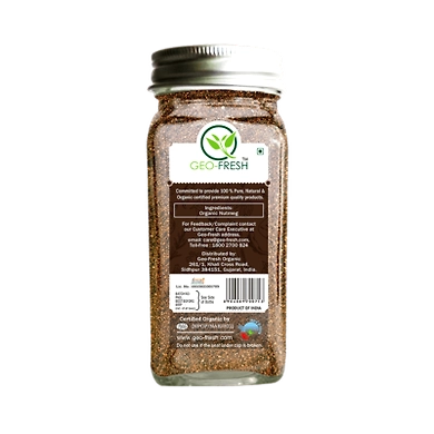 GF Nutmeg Powder-EO718