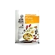 PS Organic Pulav Masala-EO1661-sm