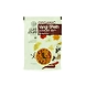 PS Organic Vangibath Powder-EO1689-sm