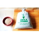 E&amp;O  Rice - Brown Sonamasoori 1kg-EOGRO024-sm