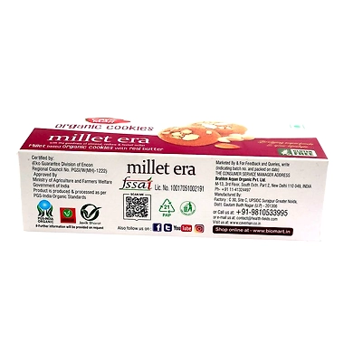 CavE MaN millet era 60gm-3