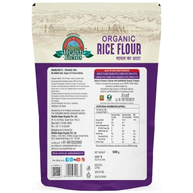HealthFields Rice Flour 500gm-2