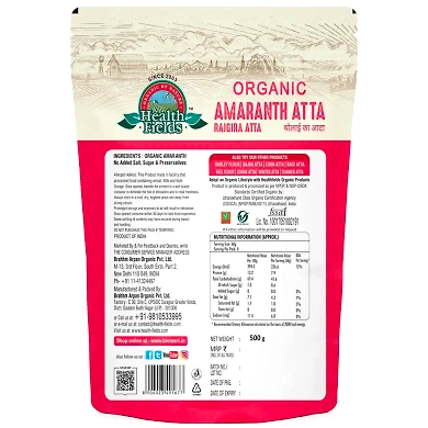 HealthFields Amaranth Atta 500gm-1