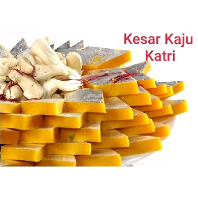 Kaju Katri-SW-84-1kg