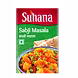 Suhana Subji Masala Box-SU-145-sm